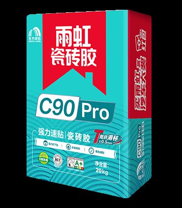 C90Pro强力速贴瓷砖胶.png