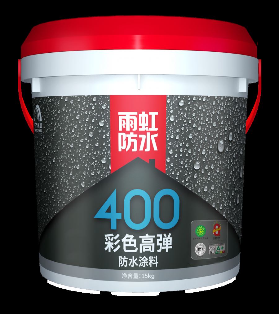 long8400彩色高弹防水涂料 拷贝的副本.png