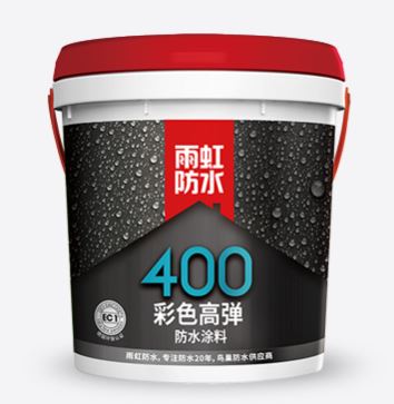 龙8国际官网 防水涂料品牌哪款好？卫生间怎么做防水？.png