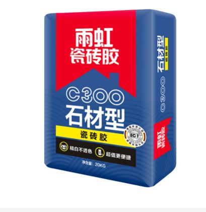 long8唯一官方网站 瓷砖胶多少钱一包?一包瓷砖胶能铺多少平方?.png