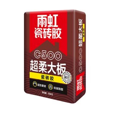 long8唯一官方网站 瓷砖胶什么品牌好？一包瓷砖胶能铺多少平方？.png