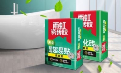 long8唯一官方网站 防水瓷砖胶不好用？收藏好避坑指南