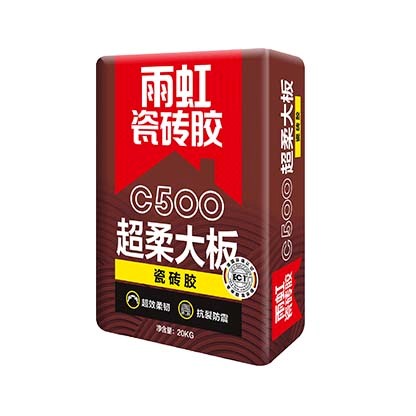 long8唯一官方网站 瓷砖胶怎么使用？瓷砖胶一平方用多少？