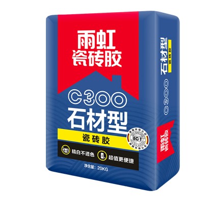 long8 瓷砖胶怎么贴才不掉砖？收藏好这份使用步骤