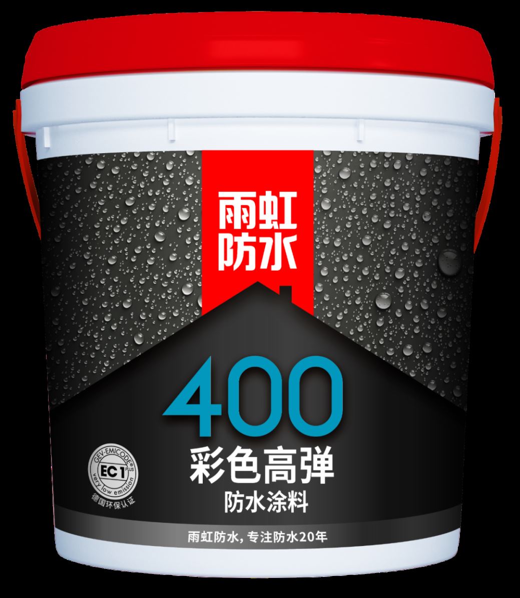 家装防水涂料种类有哪些？long8防水满足不同防水需求