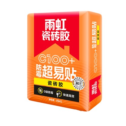 long8唯一官方网站 瓷砖胶一平方用多少？把握用量搭配铺贴工艺事半功倍